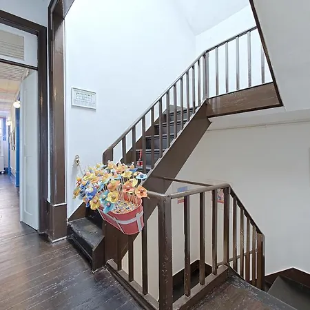 بيت ضيافة Ponto De Abrigo أفيرو